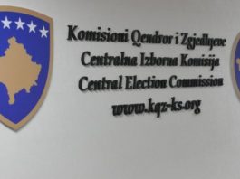 KQZ nuk është e gatshme për zgjedhje