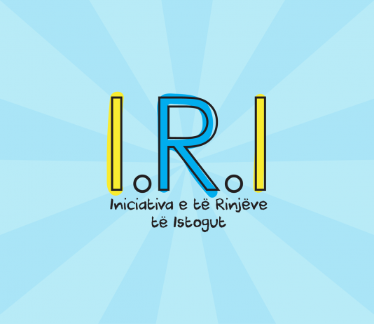 Thirrje e hapur për aplikim