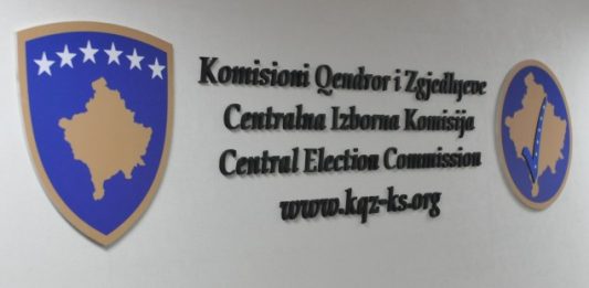 Kosova në prag të zgjedhjeve, KQZ-ja e pakompletuar