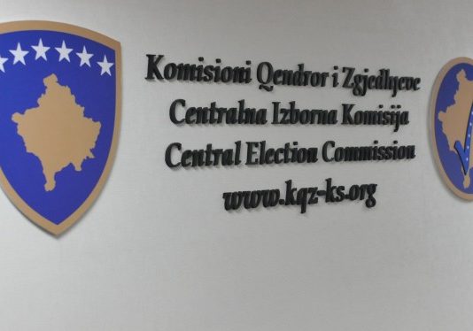 Kosova në prag të zgjedhjeve, KQZ-ja e pakompletuar