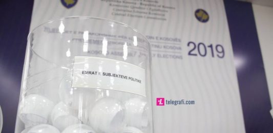 Dy subjekte politike ende kanë borxh në PZAP, për shkeljen e rregullave në zgjedhjet e vitit 2017